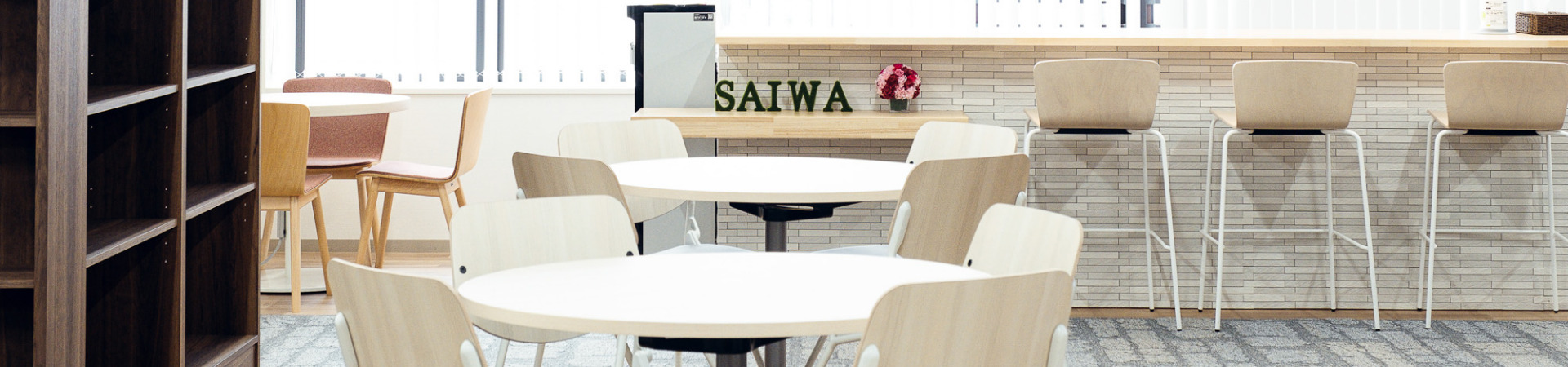 saiwa-recruit-company-cover_pc